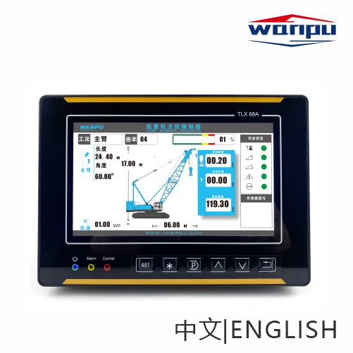 TLX68A力矩限制器